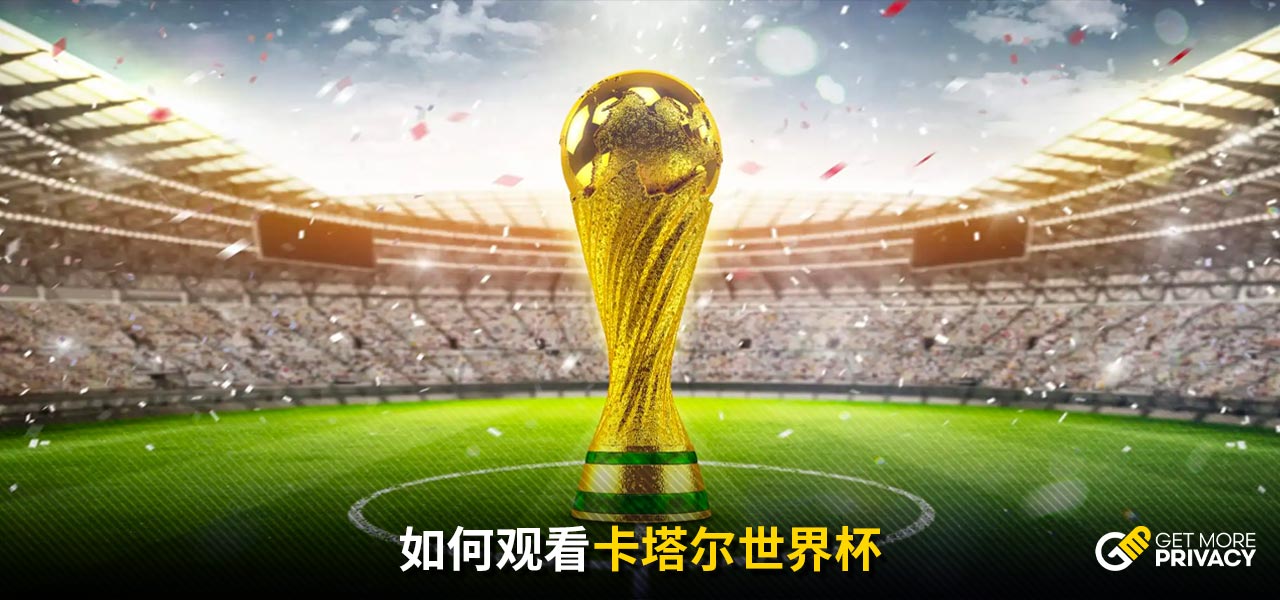 体对抗中的 体对抗中的